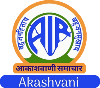 Akhashvani_logo