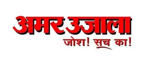 Amar-Ujala